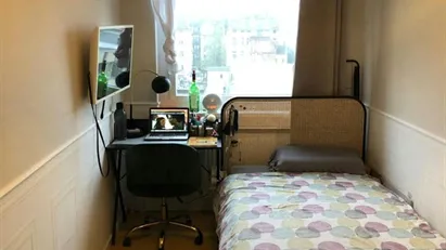 Room for rent in Frankfurt (region)