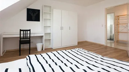 Room for rent in Offenbach am Main, Hessen