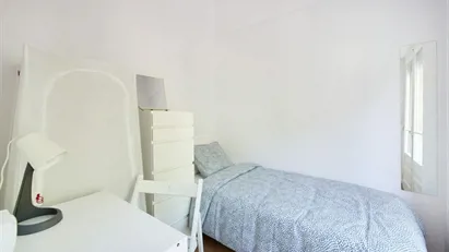 Room for rent in Lisbon (region)