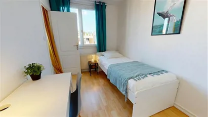 Room for rent in Lyon, Auvergne-Rhône-Alpes