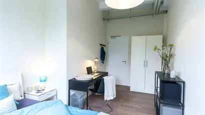 Room for rent in Munich Ramersdorf-Perlach, Munich