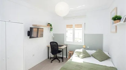 Room for rent in Valencia Campanar, Valencia (region)