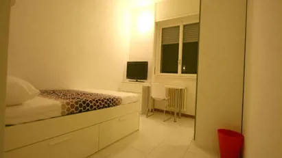 Room for rent in Milano Zona 3 - Porta Venezia, Città Studi, Lambrate, Milan