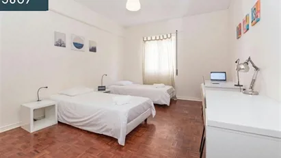 Room for rent in Lisbon (region)