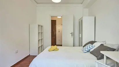 Room for rent in Lisbon (region)