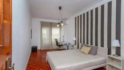 Room for rent in Lisbon (region)