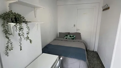 Room for rent in Alicante/Alacant, Comunidad Valenciana