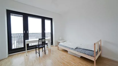 Room for rent in Munich