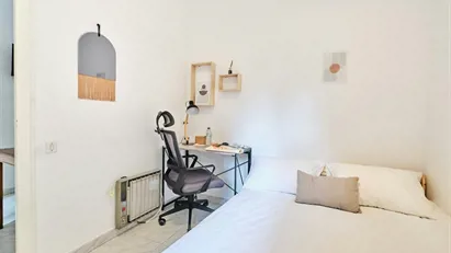 Room for rent in Barcelona Eixample, Barcelona