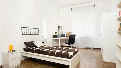 Room for rent in Turin, Piemonte