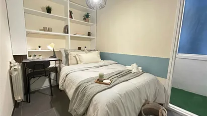 Room for rent in Barcelona Sarrià-St. Gervasi, Barcelona