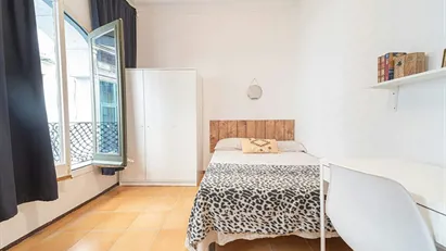 Room for rent in Barcelona Ciutat Vella, Barcelona