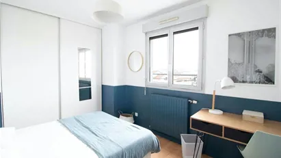 Room for rent in Lyon, Auvergne-Rhône-Alpes