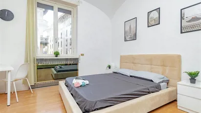 Room for rent in Milano Zona 1 - Centro storico, Milan