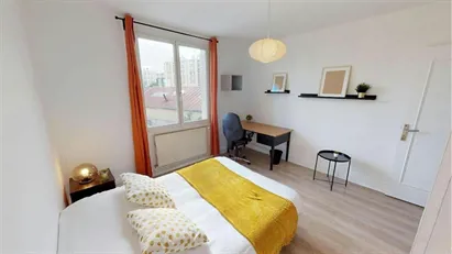 Room for rent in Lyon, Auvergne-Rhône-Alpes