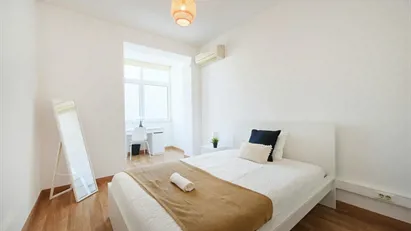 Room for rent in Lisbon (region)