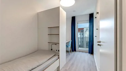 Room for rent in Berlin Treptow-Köpenick, Berlin