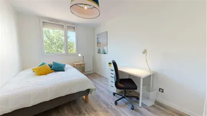 Room for rent in Lyon, Auvergne-Rhône-Alpes