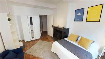 Room for rent in Lyon, Auvergne-Rhône-Alpes