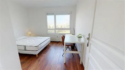 Room for rent in Lyon, Auvergne-Rhône-Alpes