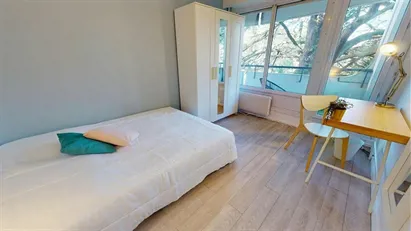 Room for rent in Lyon, Auvergne-Rhône-Alpes