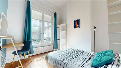 Room for rent in Saint-Étienne, Auvergne-Rhône-Alpes