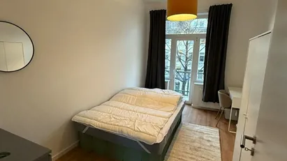 Room for rent in Hamburg Harburg, Hamburg