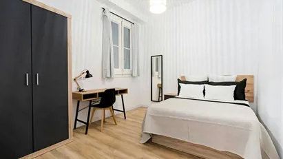 Room for rent in Barcelona Eixample, Barcelona