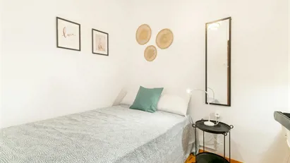 Room for rent in Barcelona Eixample, Barcelona