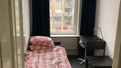 Room for rent in Rotterdam