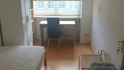 Room for rent in Munich