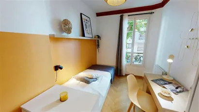 Room for rent in Nanterre, Île-de-France