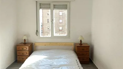 Room for rent in Lisbon (region)