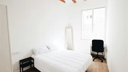 Room for rent in Barcelona Sants-Montjuïc, Barcelona