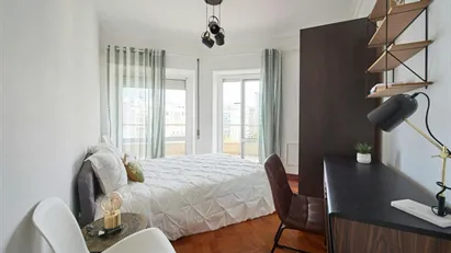 Room for rent in Lisbon (region)