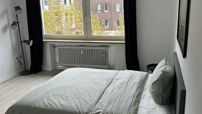 Room for rent in Dusseldorf, Nordrhein-Westfalen