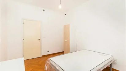 Room for rent in Turin, Piemonte