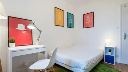 Room for rent in Lyon, Auvergne-Rhône-Alpes