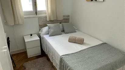 Room for rent in Madrid Chamberí, Madrid