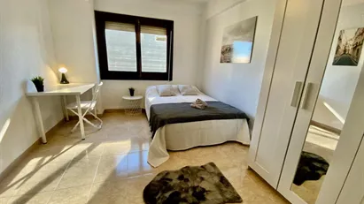 Room for rent in Zaragoza, Aragón