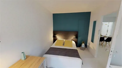 Room for rent in Nanterre, Île-de-France