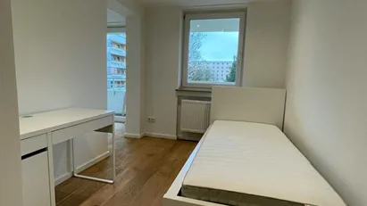 Room for rent in Munich