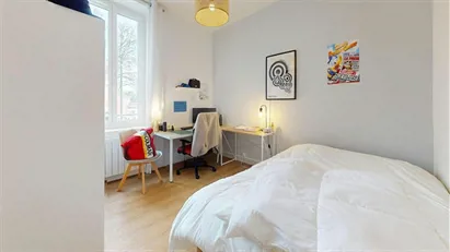 Room for rent in Lyon, Auvergne-Rhône-Alpes