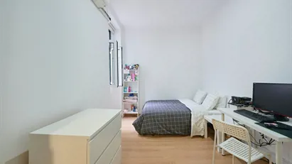 Room for rent in Lisbon (region)