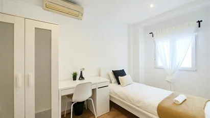 Room for rent in Lisbon (region)