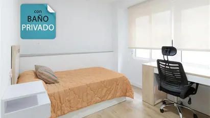 Room for rent in Elche/Elx, Comunidad Valenciana