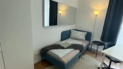 Room for rent in Munich Bogenhausen, Munich