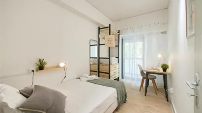 Room for rent in Lisbon (region)