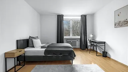 Room for rent in Munich