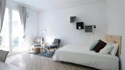 Room for rent in Barcelona Gràcia, Barcelona